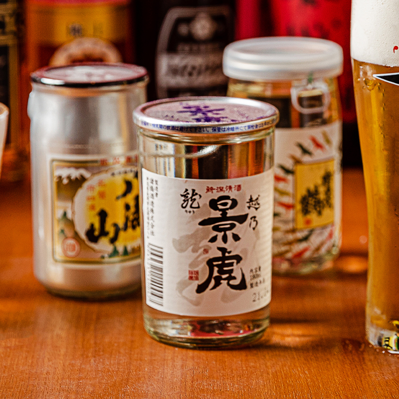 日本酒・ワイン・スミノフ